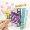 Small square calculator, portable pocket, student palm 8-digit computer, office mini pocket, small calculation Application Scenario